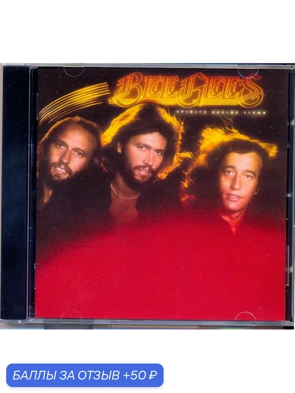 BEE GEES - Spirits Having Flown 1979 г. Компакт диск — 50 баллов за отзыв Яндекс Маркет