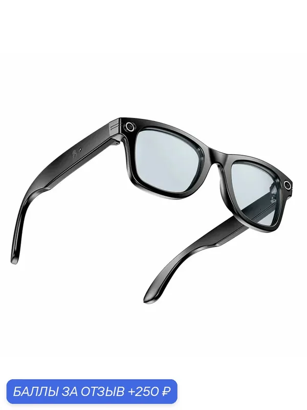 AI Smart Glasses W600 — 250 баллов за отзыв Яндекс Маркет