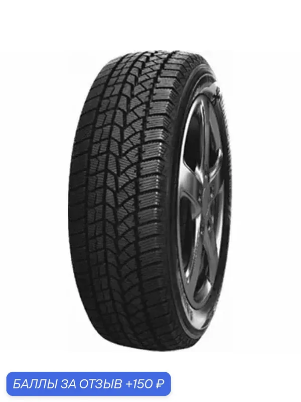 Шина DoubleStar DW02 195/55 R15 85T — DoubleStar, 150 баллов за отзыв Яндекс Маркет