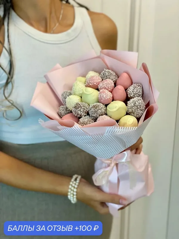 Букет из клубники в шоколаде Таафеит Подарочный набор (размер S 20 шт) — Fleur & Bonbon, скидка по промокоду Яндекс Маркет
