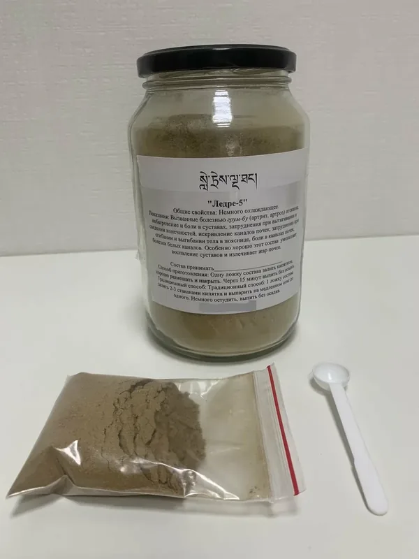 Тибетский фитосбор Летре 5, порошок 30гр — Мастерская вкуса, 180 баллов за отзыв Яндекс Маркет