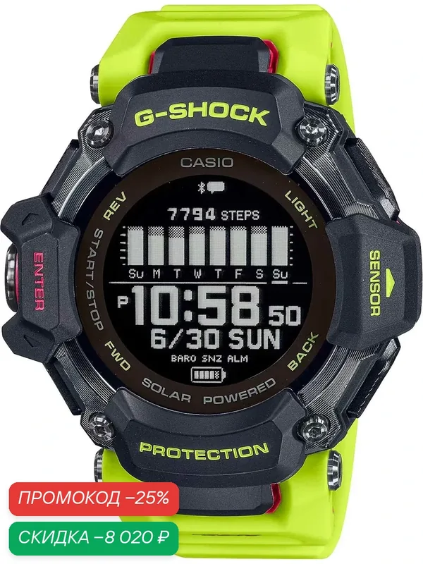 Наручные часы — CASIO, скидка по промокоду Яндекс Маркет