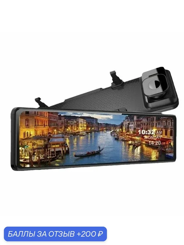 Автомобильный Видеорегистратор Зеркало с сенсорным экраном 12" IPS Touch Screen, 4K, Wi-Fi с приложением Viidure / Авто регистратор с камерой заднего вида Full HD 1080p — ROMIKY, 200 баллов за отзыв Яндекс Маркет
