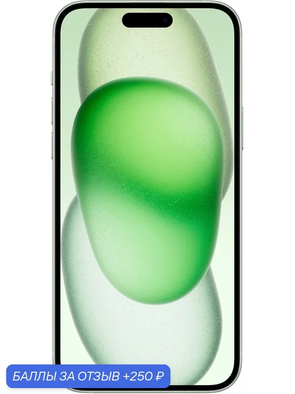 Оригинал, гарантия качества Смартфон Apple iPhone 15 Plus 128 ГБ, Dual: nano SIM + eSIM, зелeный, Русский язык — Apple, 250 баллов за отзыв Яндекс Маркет