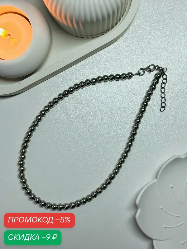 Колье, перламутр, бисер — SIDORINA SOFIA ACCESSORIES, скидка по промокоду Яндекс Маркет