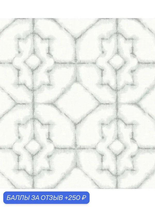Обои Aura Theory FD25528 A; 0, 52x10, 05 м, флизелин, цвет белый/серый — AurA, 250 баллов за отзыв Яндекс Маркет