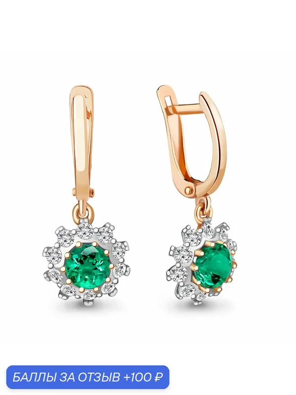 Серьги, серебро, 925 проба, золочение, фианит, изумруд синтетический — Diamant online, 100 баллов за отзыв Яндекс Маркет