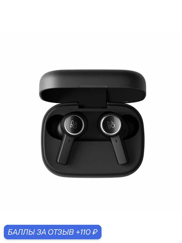 Беспроводные спортивные Bluetooth-наушники с шумоподавлением, стереозвуком и мощным басом — 110 баллов за отзыв Яндекс Маркет