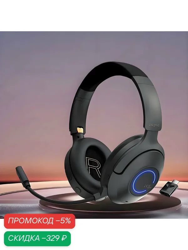 Наушники Creative ZEN Hybrid Pro Classic, беспроводные, с шумоподавлением, Black — Creative, скидка по промокоду Яндекс Маркет