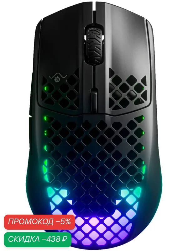 Беспроводная игровая мышь SteelSeries Aerox 3 Wireless, черный — SteelSeries, скидка по промокоду Яндекс Маркет