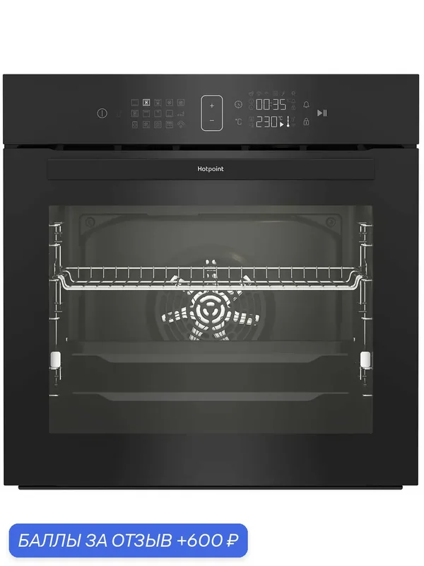 Электрический духовой шкаф Hotpoint FE8 1352 SMP BLG 59 см, 72 л, гриль и конвекция, черный — Hotpoint, 600 баллов за отзыв Яндекс Маркет