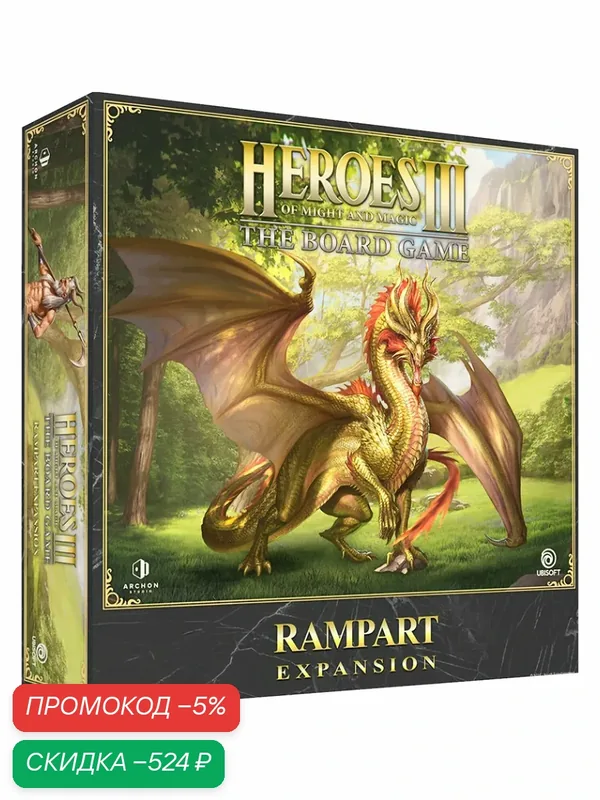 Дополнение для настольной игры Heroes of Might and Magic III: Rampart Expansion на английском — Archon, скидка по промокоду Яндекс Маркет