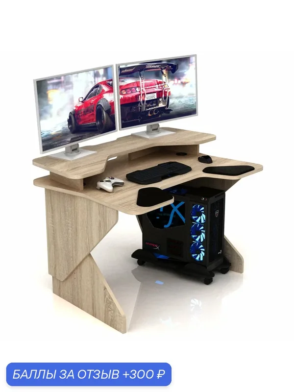 Геймерские игровые столы и кресла DR.RACER MAX COMFORT SOFT SPORT (DXCOMFORTSOFT/MAX/SPORT2) сонома — AKM-MEBEL, скидка по промокоду Яндекс Маркет