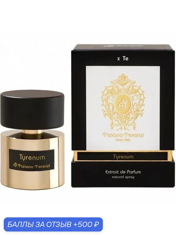 TIZIANA TERENZI Tyrenum Духи для мужчин и женщин 100 ml — Tiziana Terenzi, 500 баллов за отзыв Яндекс Маркет