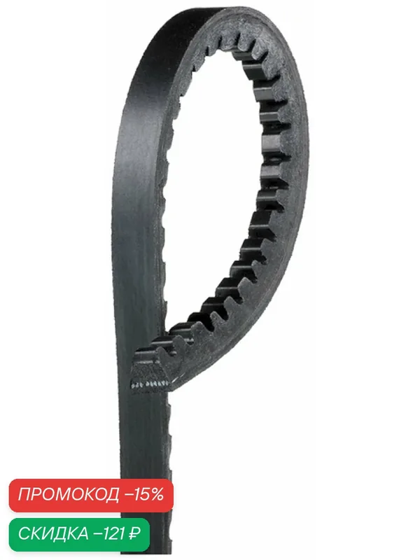 Ремень клиновой Gates 6474EXL AVX13 x 1100HD V-Belts Ford Ranger, Renault Trucks и др — Gates, скидка по промокоду Яндекс Маркет