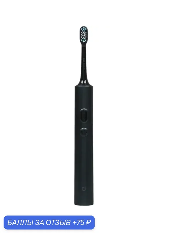 Электрическая зубная щетка Mijia T501 (MES607), 3 режима, черная, CN — 75 баллов за отзыв Яндекс Маркет