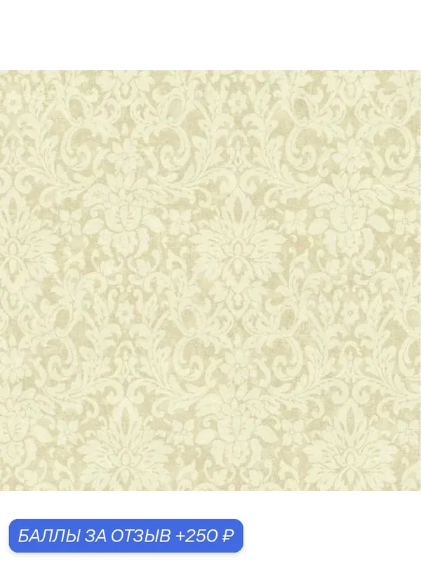 Обои York Collections Hand Painted HP0342 Е; 0, 68х8, 20 м., бумага, желтый — York, скидка по промокоду Яндекс Маркет
