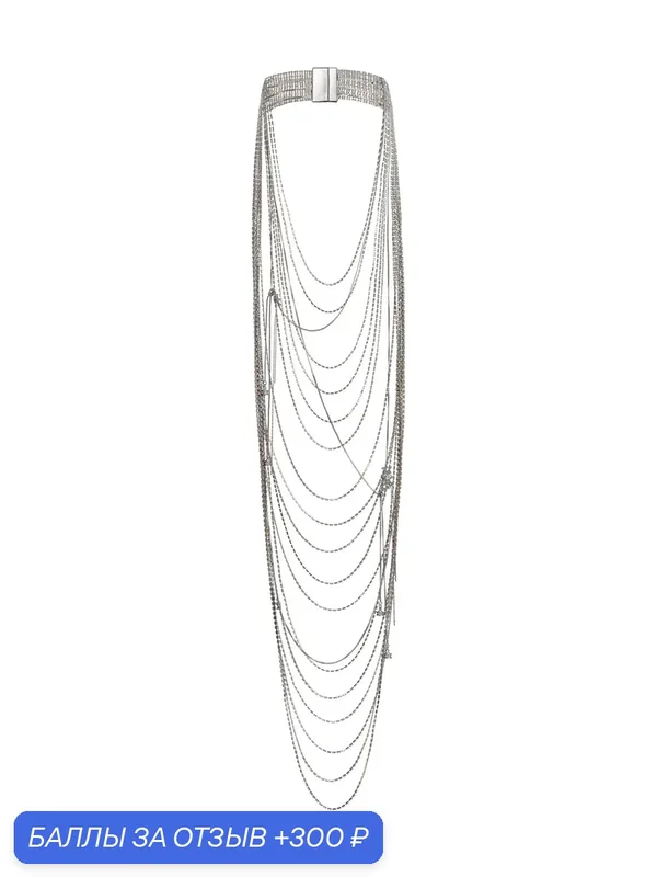 Колье, фианит — caviar jewellery, 300 баллов за отзыв Яндекс Маркет