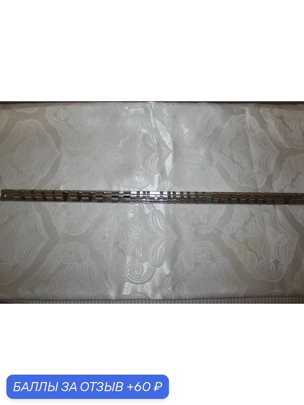 Держатель для Головок (Дин-рейка) 1/4"-3/8"-1/2" на 30шт (560мм)819405 — Force, 60 баллов за отзыв Яндекс Маркет