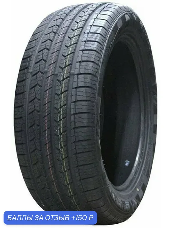Шина DoubleStar DS01 215/60 R17 100H — DoubleStar, 150 баллов за отзыв Яндекс Маркет