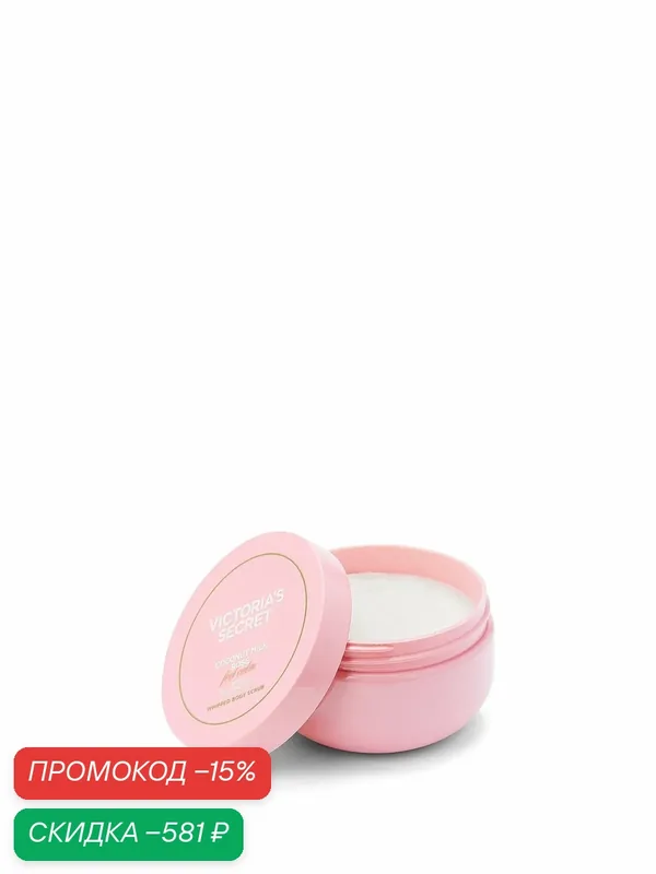 Victoria's Secret скраб для тела Whipped Body Scrub, Coconut Milk Rose — Victoria's Secret, скидка по промокоду Яндекс Маркет