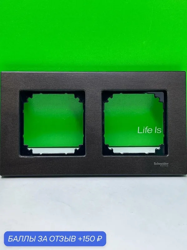 Рамка Schneider Electric MERTEN M-Elegance MTN4052-3471 деревянная 2 поста, венге, SM, двойная — Schneider Electric, 150 баллов за отзыв Яндекс Маркет