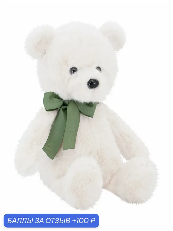ORANGE TOYS Медвежонок Тепа белый с зеленым бантом, 25 см — Orange Toys, 100 баллов за отзыв Яндекс Маркет