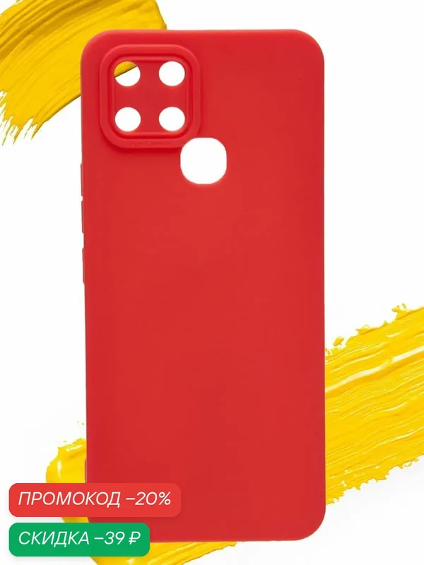 Чехол для Infinix Smart 6 / инфиникс смарт 6 с защитой камеры красный — WUW, скидка по промокоду Яндекс Маркет