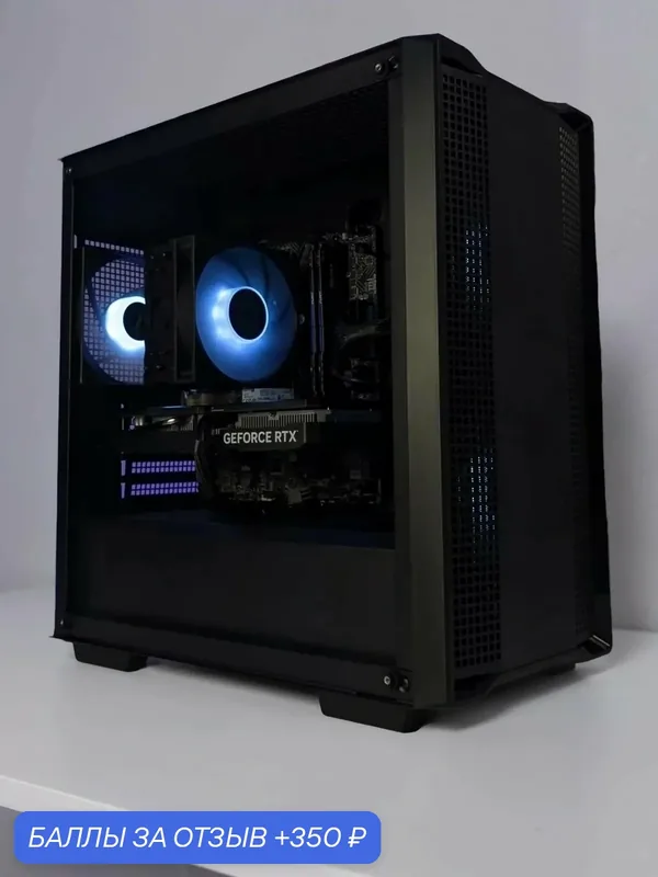 Игровой ПК (Intel Core i7-14700KF / NVIDIA GeForce RTX 3060 Ti / 16 ГБ ОЗУ /1 ТБ SSD M2) (Игровой компьютер / системный блок) — KWIK, 350 баллов за отзыв Яндекс Маркет