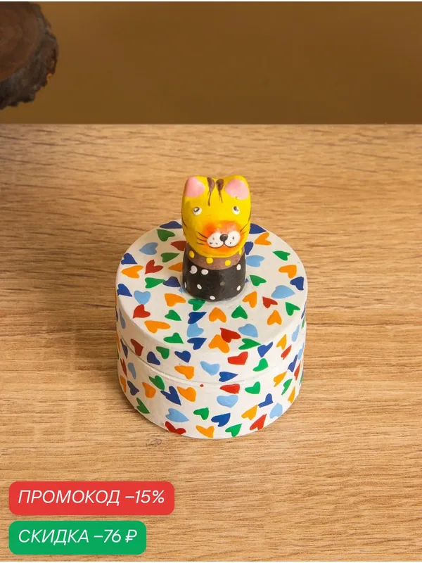 Сувенирная шкатулка "Котик" из дерева, размер 4.5×4.5×6.5 см, цвет бежевый — Сима-ленд, скидка по промокоду Яндекс Маркет