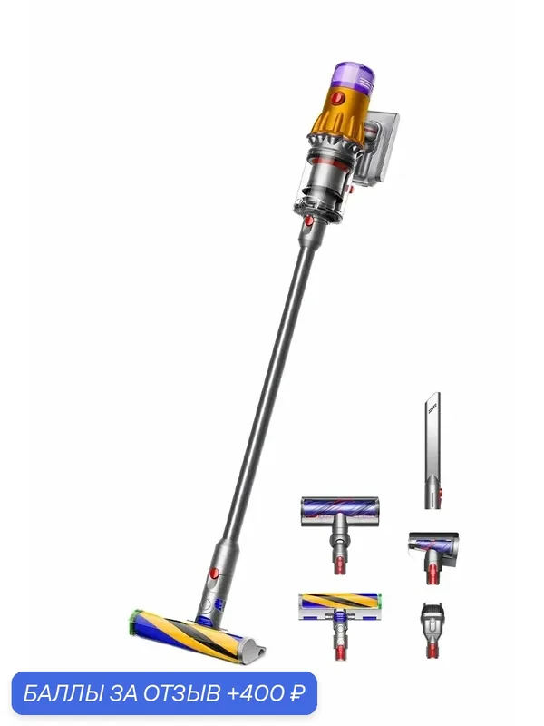 Пылесос Dyson V12 Detect Slim Absolute (SV46), yellow/nickel, EU, наша вилка — Dyson, 400 баллов за отзыв Яндекс Маркет