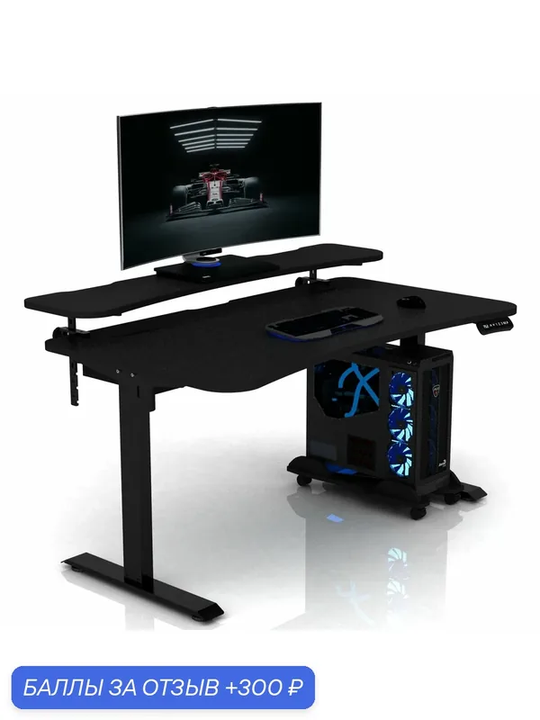 Стол с двухмоторным электроприводом DX ELECTRIC PRO ARENA SPORT чёрный — AKM-MEBEL, 300 баллов за отзыв Яндекс Маркет
