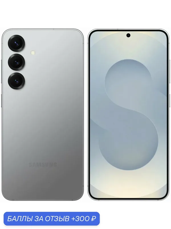 Смартфон Samsung Galaxy S25+ 12/512GB, 5G, Dual nano SIM + nano SIM, Silver Shadow (Серый) — Samsung, 300 баллов за отзыв Яндекс Маркет