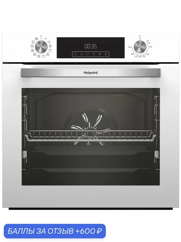 Электрический духовой шкаф Hotpoint HFE9 1231 JSH WHG, 72 л, 12 режимов, белый — Hotpoint, 600 баллов за отзыв Яндекс Маркет