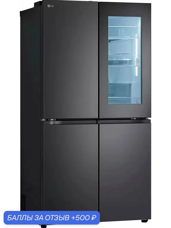 Холодильник многодверный LG GC-V24FFCHB черный, размораживание - No Frost, дисплей — LG, 500 баллов за отзыв Яндекс Маркет