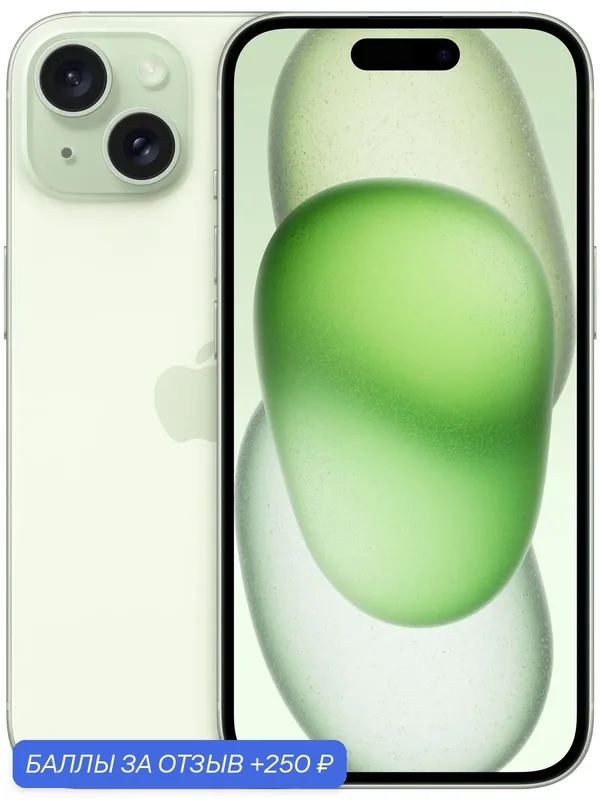 Смартфон Apple iPhone 15 128 ГБ, Dual: nano SIM, зеленый, без RuStore, Русский язык, Новый оригинал фициально — Apple, 250 баллов за отзыв Яндекс Маркет