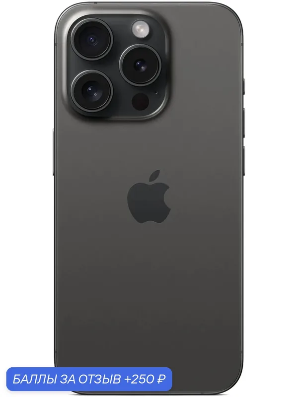 Смартфон Apple iPhone 15 Pro 256 ГБ, 2 SIM, 5G, черный титан, Глобальная версия. — Apple, 250 баллов за отзыв Яндекс Маркет