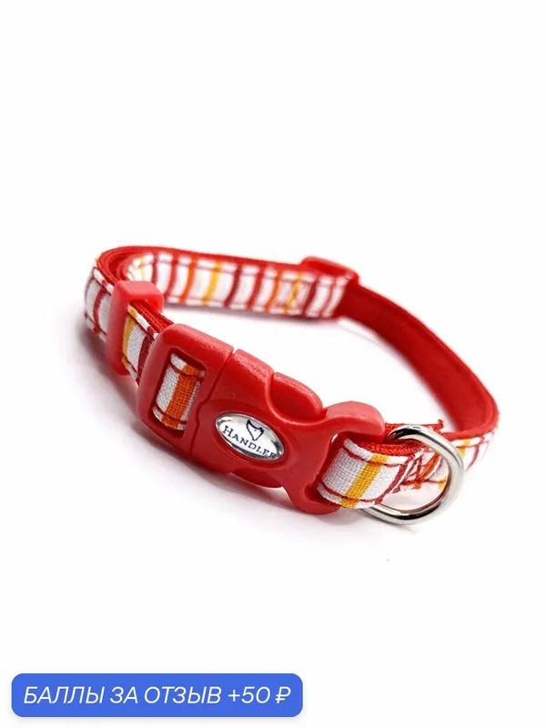 Ошейник Japan Premium Pet в стиле Райе для собак, красный, размер SS — Japan Premium Pet, 50 баллов за отзыв Яндекс Маркет