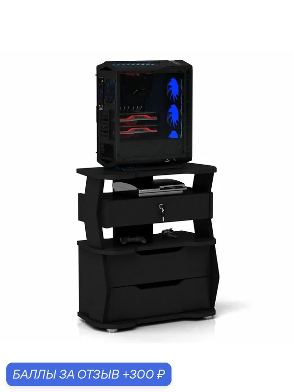 Комод к геймерскому столу Gamer CITY 2 чёрный/чёрныйт с тремя ящиками — AKM-MEBEL, 300 баллов за отзыв Яндекс Маркет