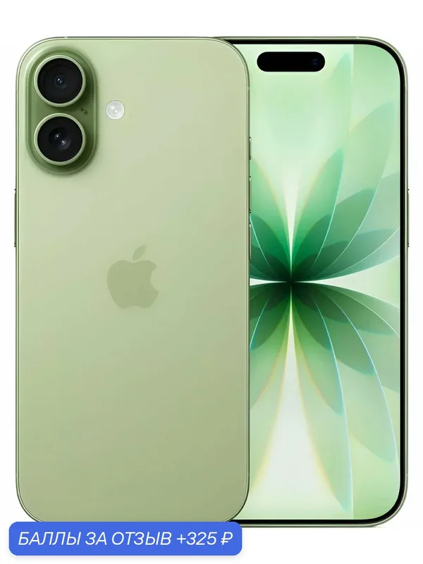 Смартфон Apple iPhone 17 512GB, Sage (зеленый), nanoSIM + eSIM — Apple, 325 баллов за отзыв Яндекс Маркет