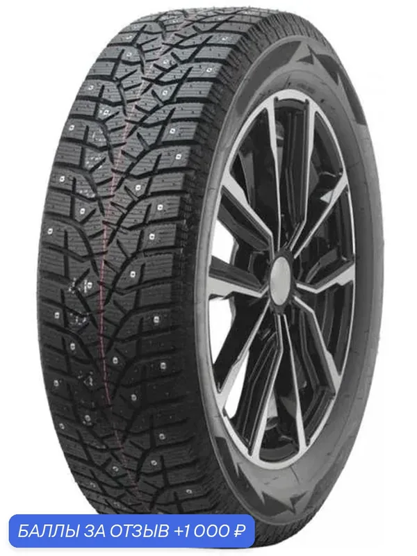 Gislaved SpikeControl 215/55R17 98T — Gislaved, 1 000 баллов за отзыв Яндекс Маркет