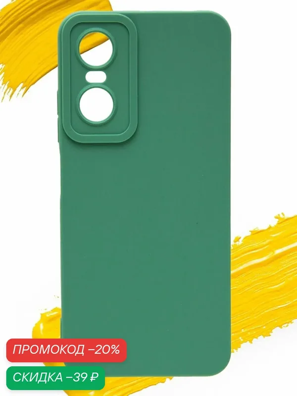 Чехол для Tecno Pop 6 Pro / чехол на текно поп 6 про с защитой камеры зеленый — WUW, скидка по промокоду Яндекс Маркет