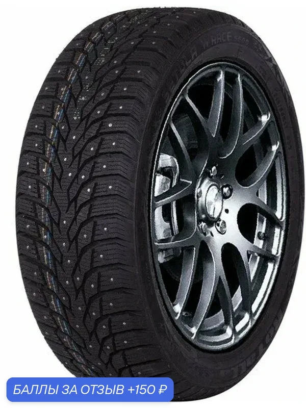 Шина Rotalla Setula W Race S500 225/45 R18 95T (шип) — Rotalla, 150 баллов за отзыв Яндекс Маркет