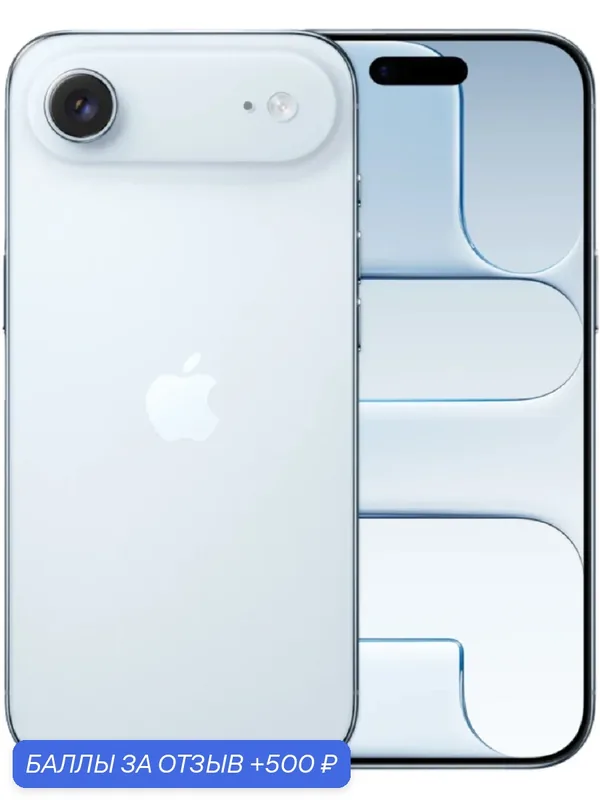 Смартфон Apple iPhone 17 Air 256 ГБ, Небесно-Голубой| Sky Blue, (eSim) ( Без RuStore) — Apple, 500 баллов за отзыв Яндекс Маркет