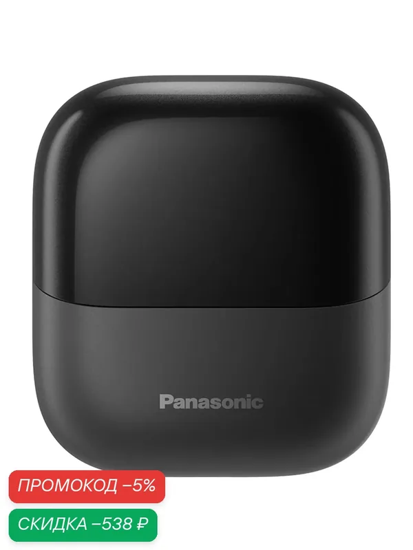 Электробритва для мужчин Panasonic ES-CM31 с литий-ионной батареей, 3 лезвиями, водонепроницаемостью класса IPX7 — Panasonic, скидка по промокоду Яндекс Маркет