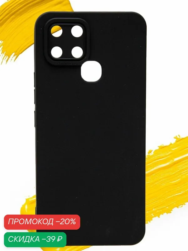 Чехол для Infinix Smart 6 / инфиникс смарт 6 с защитой камеры черный — WUW, скидка по промокоду Яндекс Маркет