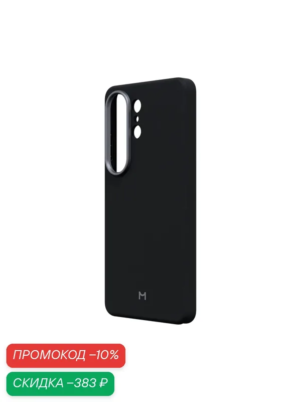 Эко-чехол Magssory "CLT052midnight", для Samsung Galaxy S26 Ultra, экокожа — Magssory, скидка по промокоду Яндекс Маркет