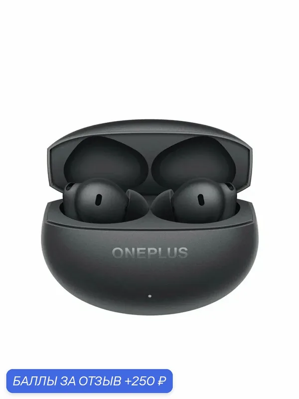 Беспроводные наушники OnePlus Buds 4 E513A, Storm Gray (темно-серый) — OnePlus, 250 баллов за отзыв Яндекс Маркет