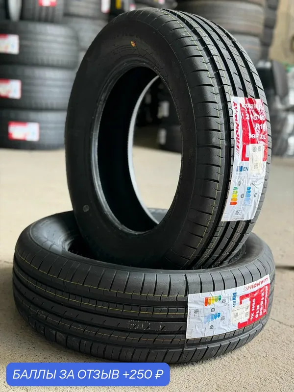Шина летняя 215/60R16 99H FRONWAY XL ECOGREEN 55 автомобильная резина — Fronway, 250 баллов за отзыв Яндекс Маркет