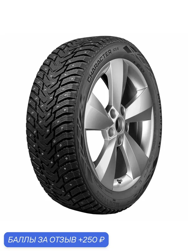 Автошина R14 185/70 Ikon Character Ice 8 92T XL шип TS78030 — IKON TYRES, 250 баллов за отзыв Яндекс Маркет